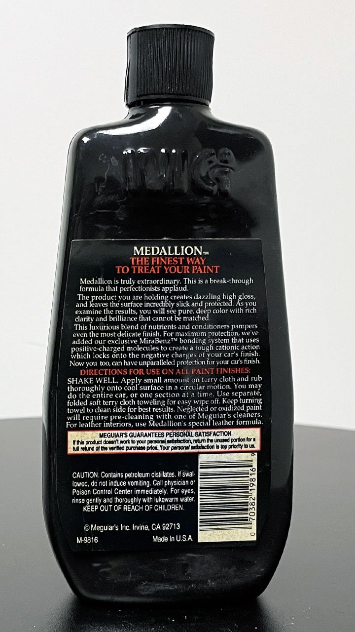 Meguiars-Medallion-For-All-Paint002.jpg